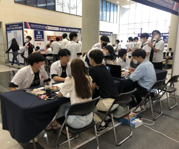 빅데이터응용학과-온양고-전공페어-1.jpg