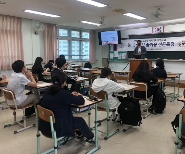 KakaoTalk_20201105_091908243_08.jpg