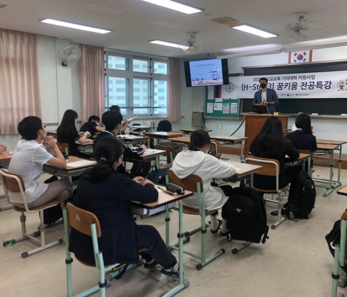 KakaoTalk_20201105_091908243_08.jpg