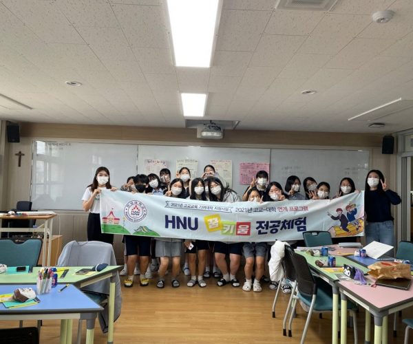 KakaoTalk_20210825_144003025.jpg