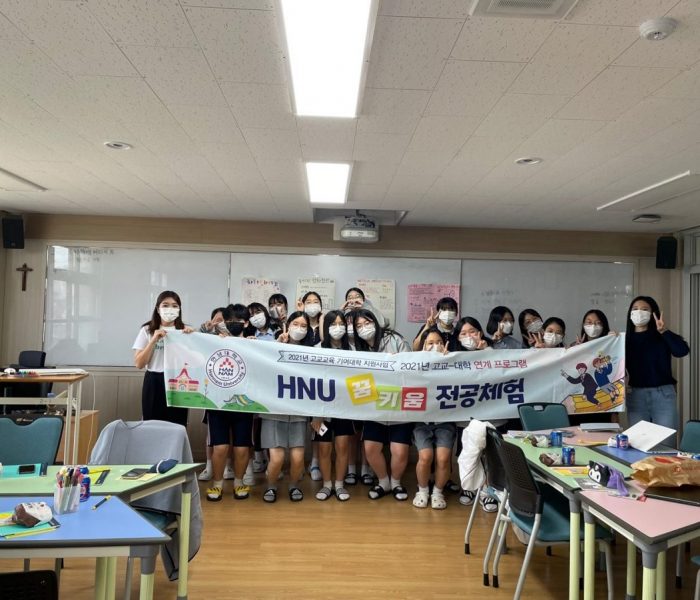 KakaoTalk_20210825_144003025.jpg
