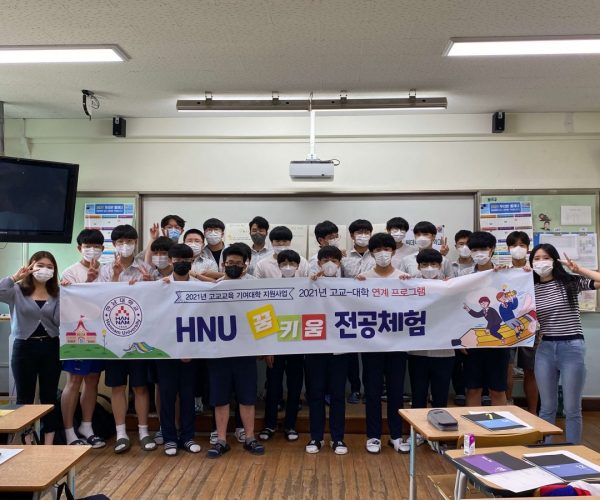KakaoTalk_20210716_160407146.jpg