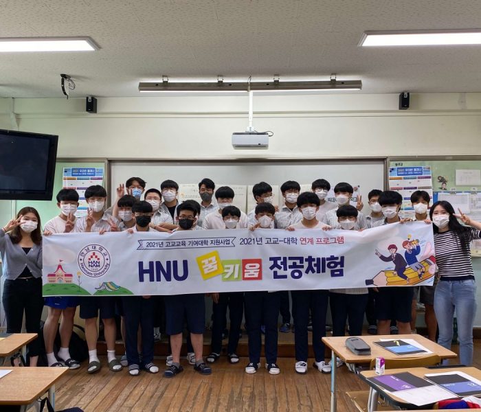 KakaoTalk_20210716_160407146.jpg