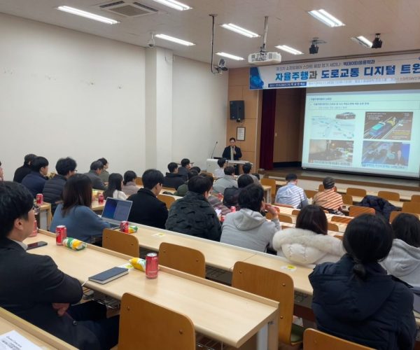 KakaoTalk_20231128_170814293_02.jpg