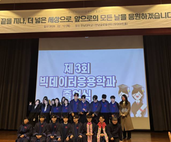졸업식_0.png