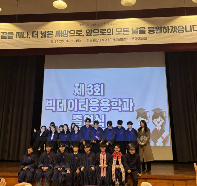 졸업식_0.png