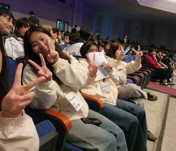 해오름제.jpg