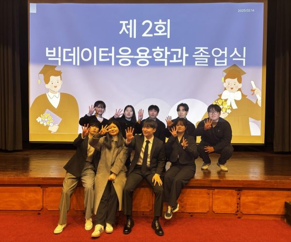 졸업식.jpg