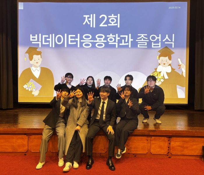 졸업식.jpg